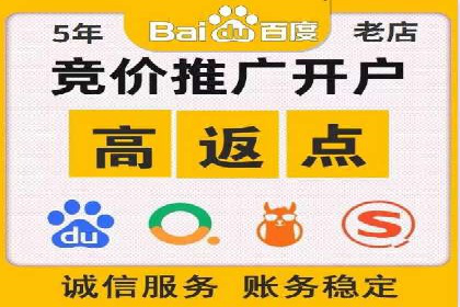 抖音信息流广告的ROI提升方法及成功案例