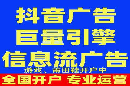 提升SEM效果：从数据看优化案例分析